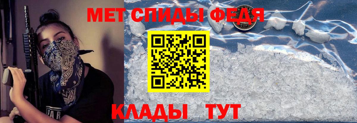 LSD-25  Марихуана  Вход с VPN  Губаха  МЕФ кристаллы 