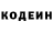 АМФЕТАМИН VHQ Alex Kononow