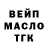 A-PVP крисы CK Liubov Gulevich