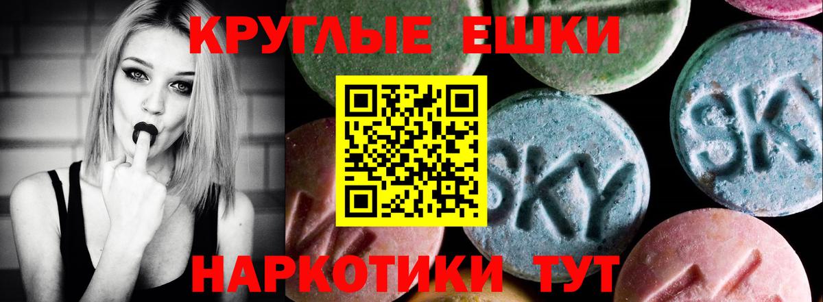 Лсд 25 Губаха