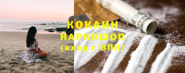ECSTASY Семилуки