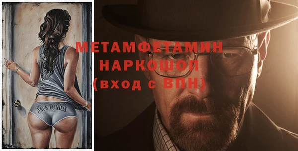 твердый Баксан