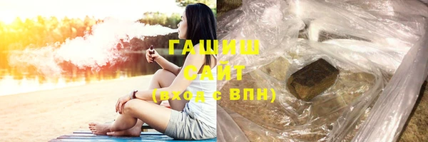 меф VHQ Семикаракорск