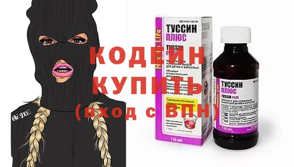 твердый Баксан