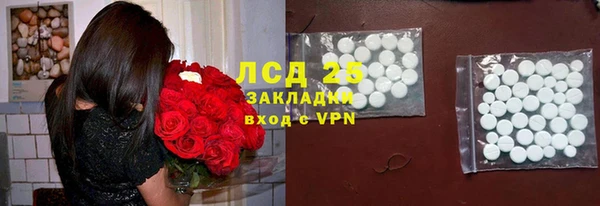 твердый Баксан