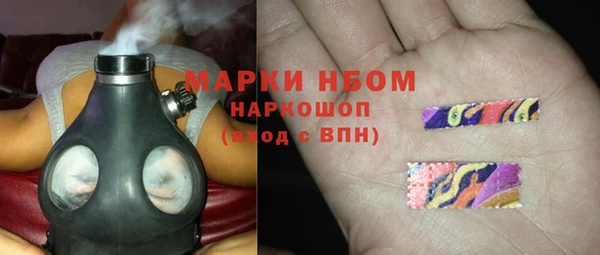 твердый Баксан