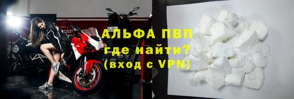 марихуана Семёнов