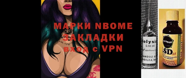 твердый Баксан