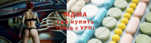 твердый Баксан
