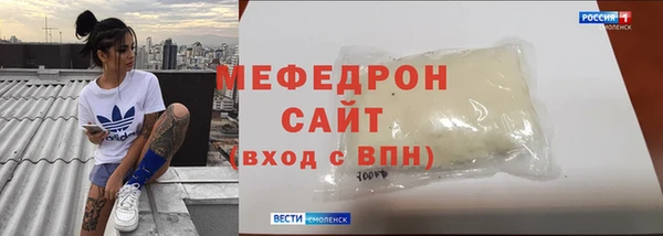 твердый Баксан