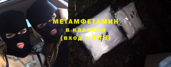ECSTASY Семилуки