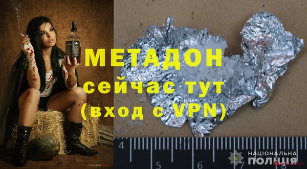 твердый Баксан