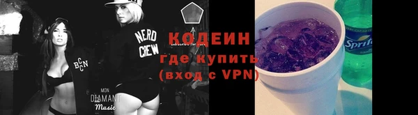 твердый Баксан