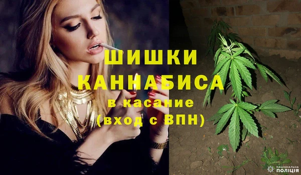 бутират Балабаново