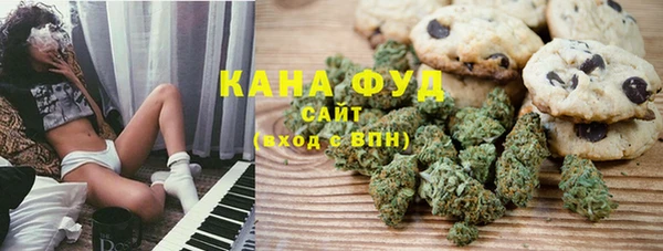 ALPHA PVP Балахна