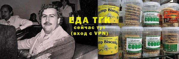 твердый Баксан