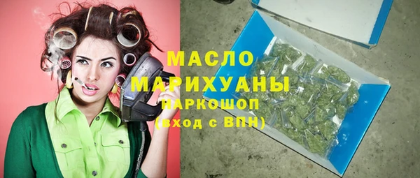 твердый Баксан