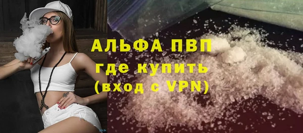 твердый Баксан