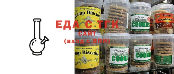 ECSTASY Семилуки