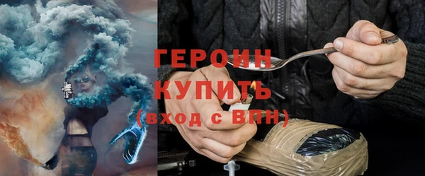 твердый Баксан