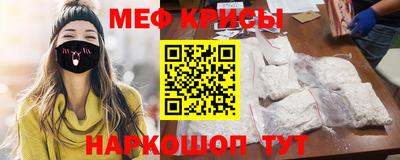 PSILOCYBIN Кумертау