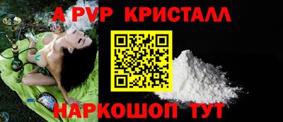 PSILOCYBIN Кумертау