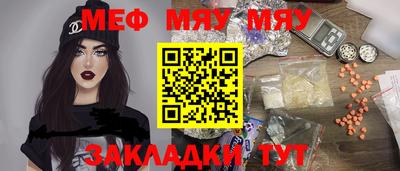 мдпв Кунгур
