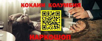 мдпв Кунгур