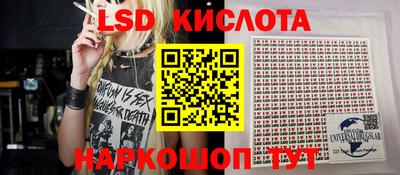 кокаин колумбия Кулебаки