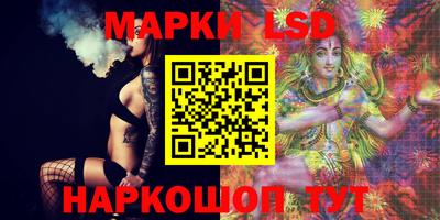 мдпв Кунгур