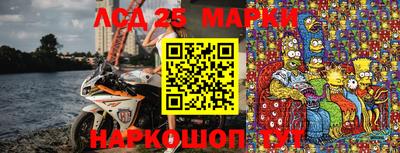 мдпв Кунгур