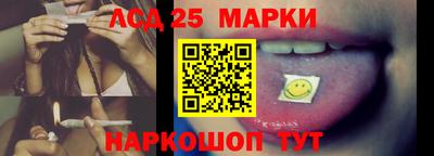 PSILOCYBIN Кумертау