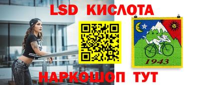 кокаин колумбия Кулебаки