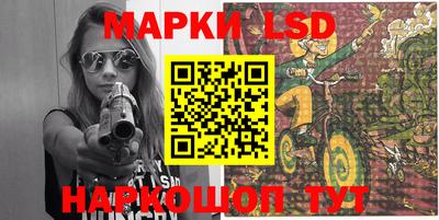 мдпв Кунгур