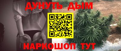 PSILOCYBIN Кумертау