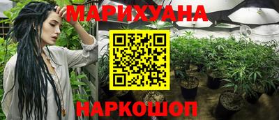 кокаин колумбия Кулебаки