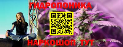 кокаин колумбия Кулебаки