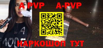 кокаин колумбия Кулебаки