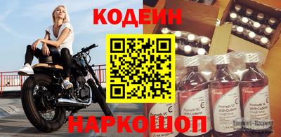 PSILOCYBIN Кумертау