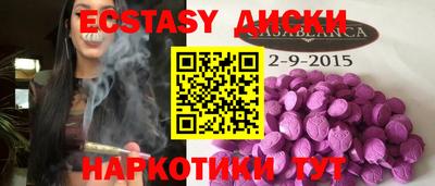 PSILOCYBIN Кумертау