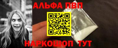 мдпв Кунгур