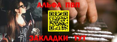 PSILOCYBIN Кумертау