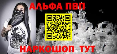 кокаин колумбия Кулебаки