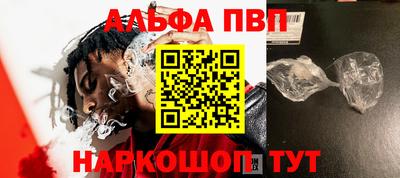 мдпв Кунгур