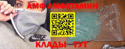 PSILOCYBIN Кумертау