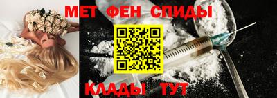 кокаин колумбия Кулебаки
