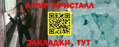 кокаин колумбия Кулебаки