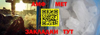 PSILOCYBIN Кумертау