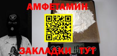 кокаин колумбия Кулебаки