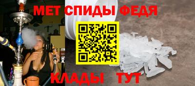 мдпв Кунгур